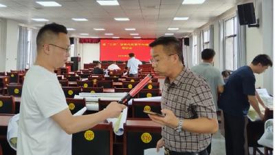 新堰镇:会前饮酒测试 拧紧干部作风“安全阀”