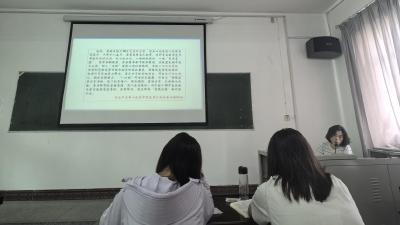 践行中央八项规定精神 永葆共产党员政治本色