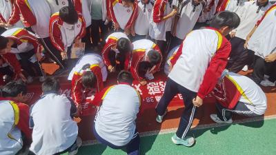 分水镇卫生院开展“世界无烟日”宣教活动