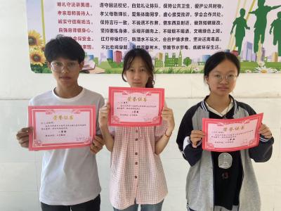 丹青妙笔，汉川四中学子喜获一等奖！