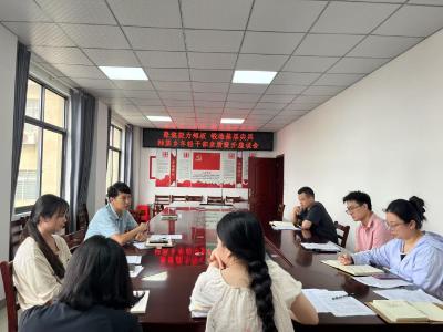 深耕素质提升年 锻造基层尖兵