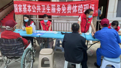 关爱计生家庭老人  暖心体检与政策关怀同行