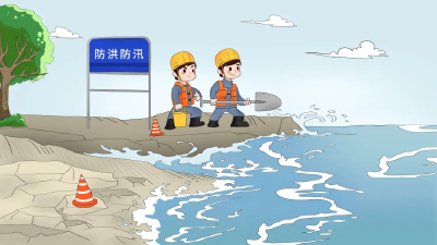 网评：闻“汛”而动，“分秒必争”护江河安澜