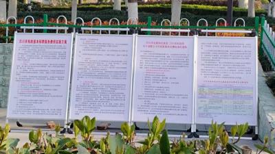 汉川市殡葬服务中心开展殡葬惠民政策宣传活动