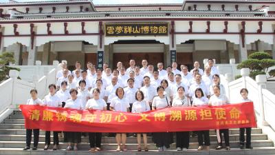 汉川卫健系统 “七一” 活动凝聚奋进力量