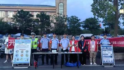 沉湖镇开展综合宣传活动 提升居民法治安全意识