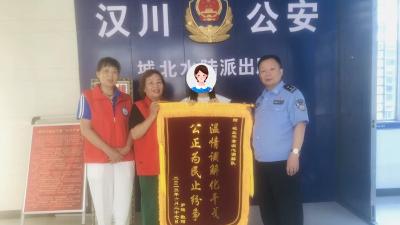 “银发军团”显担当 润心调解见成效