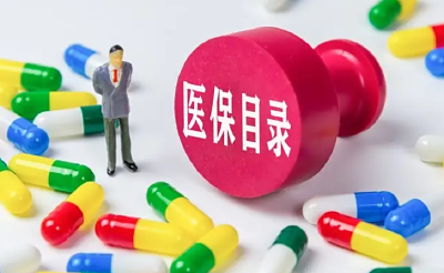 一万多元靶向药医保即时享！刘家隔镇党群中心把“急难愁盼”办得“妥妥帖帖”