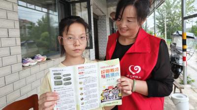 韩集乡：巾帼携手社工 共筑防溺水安全防线