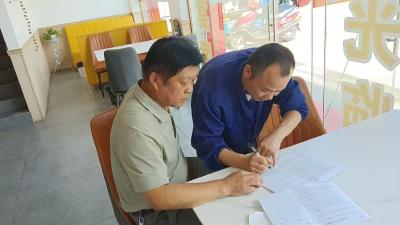汈东街道开展“九小场所”消防安全入户宣传活动