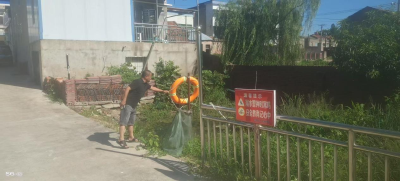 筑牢安全防线！里潭乡曾家坡村开展暑期防溺水安全巡查行动