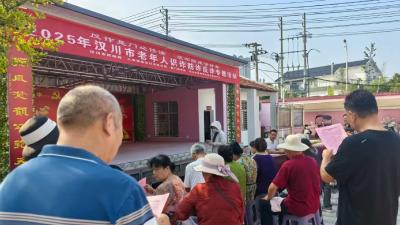 汉川市开展反诈宣传进社区活动