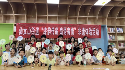 汉江书房：多元活动齐绽放，共筑儿童成长乐园