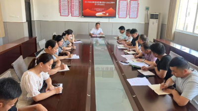 汉正小学深入学习贯彻汉川市促进教育高质量发展会议精神