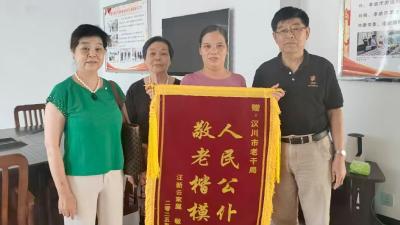 不是亲人胜似亲人，这群人的“敬老答卷”暖人心
