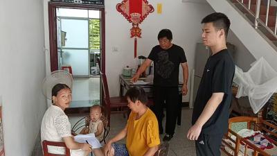 防溺水通知书到家，为孩子暑期安全护航