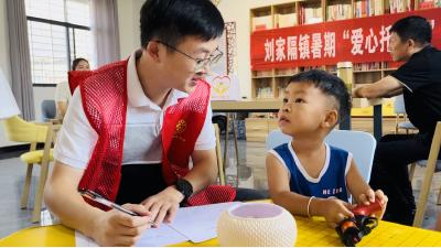 刘家隔镇：缤纷暑期 安全护航