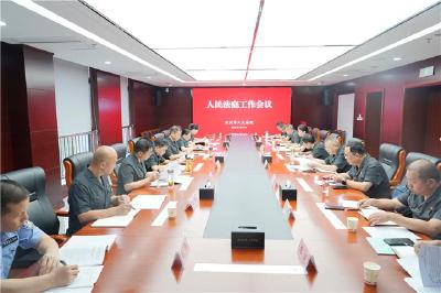 汉川法院召开会议部署人民法庭工作