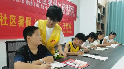 西门桥社区：暑假“暖心驿站”藏着多少惊喜？
