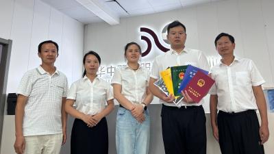 汉川首推“五证同发”新模式，企业“拿地即开工”刷新审批速度纪录