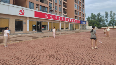 汈东街道：多维关怀，守护成长与安康