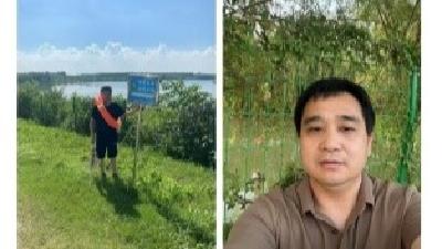 巡河护安 筑牢暑期“防溺堤”——高湖小学积极开展暑期防溺水巡查行动