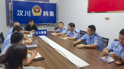 以党课为契机，强化纪律作风建设