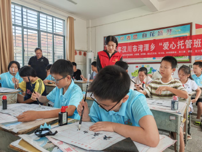 墨香浸润暑期 笔尖点亮童心