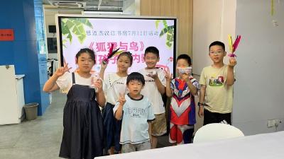 汉江书房“发现孩子内驱力”