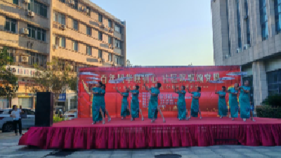 百年风华映初心 社区欢歌颂党恩