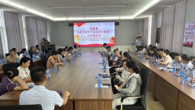城隍镇吹响防诈禁毒“集结号”！  ——50余名商户携手共筑安全防线