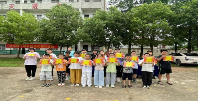佳绩领航   喜乐迎夏 ----汉川市分水镇同心小学2025夏季散学典礼纪实