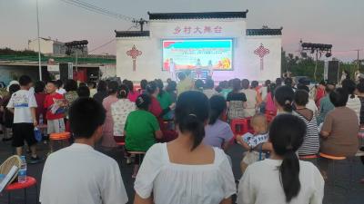 “文艺演出+法治教育”进乡村，让普法既“走心”又“入心”