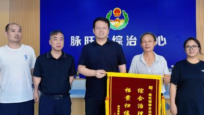 用心用情解民忧 倾力服务暖民心