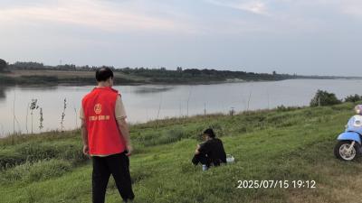 这个夏天，他们这样做！