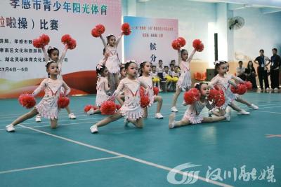 汈东中心幼儿园花球啦啦操队斩获孝感市级比赛一等奖！