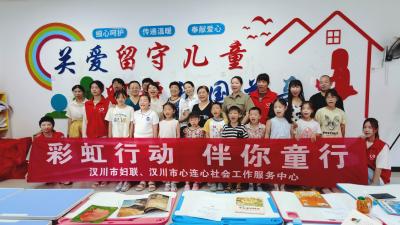 仙女山社区开展公益读书会活动