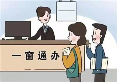 汉川：好服务“变现”营商满意度