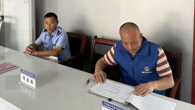 “小马甲”守护大平安