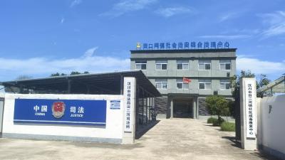 田二河镇纵深推进综治中心规范化建设