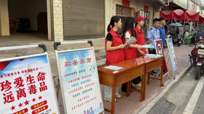 凝聚“她”力量 筑牢平安防线