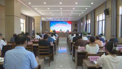 ​【视频】汈东街道推进安全生产暨环保整治工作