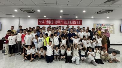 汉川市总工会举办员工家属开放日活动