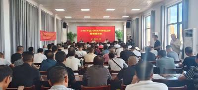 汉川市开展2025年水产养殖“七条鱼”主体培育专项培训