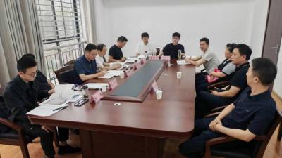 两级听证析毫厘以定纷争 五调联动聚千钧而成合力