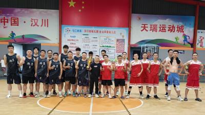 统战聚力暖人心 企业携手共筑梦