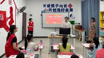 汉川大学生文明实践暑期活动多点开花 赋能青少年成长