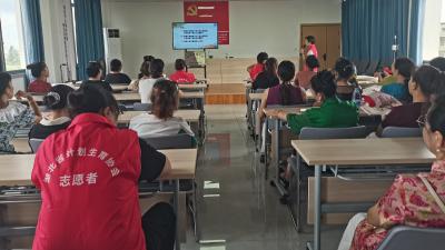 汉川市计生协：为爱心妈妈注入青春期沟通能量