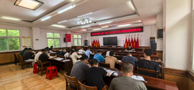 分水镇召开机关干部学习会 聚焦“强产、美城、兴水”战略共谋发展新篇章