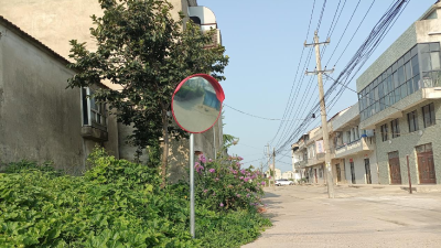 小里潭社区：反光镜“上岗”，乡村路口有了“安全卫士”